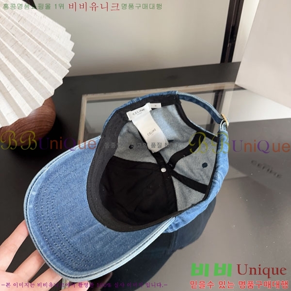 ������ ���� YTG26384-2