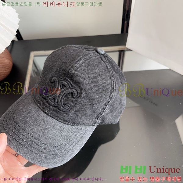 ������ ���� YTG26384-1