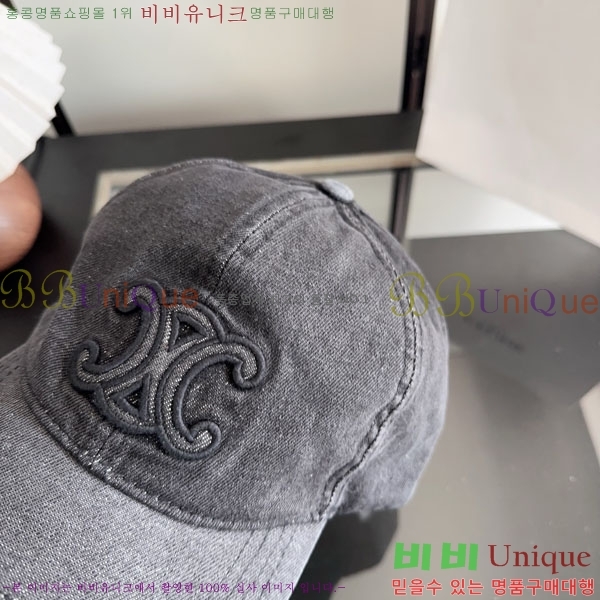 ������ ���� YTG26384-1