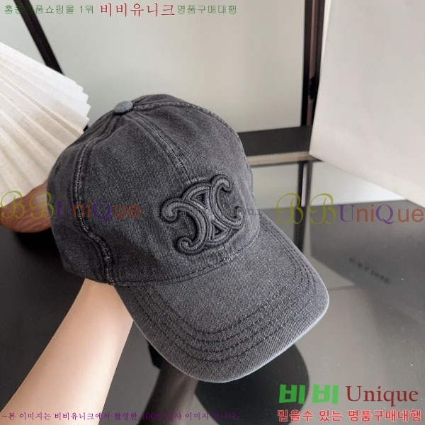 ������ ���� YTG26384-1