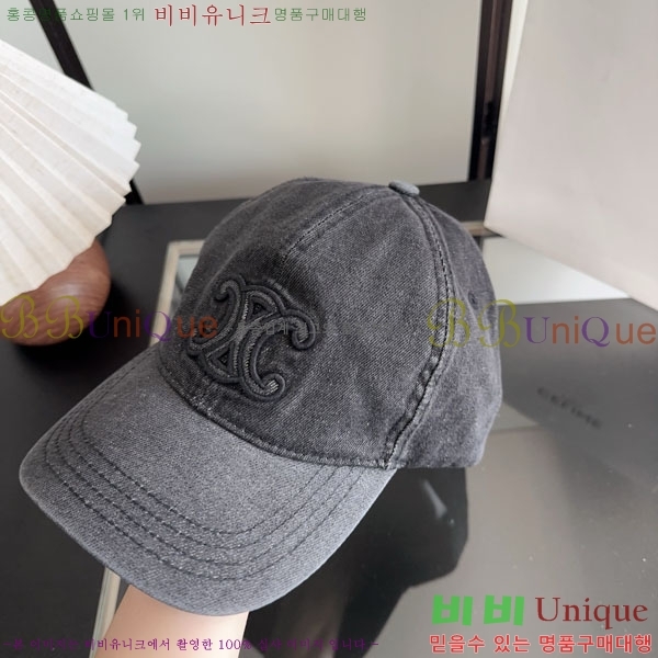 ������ ���� YTG26384-1