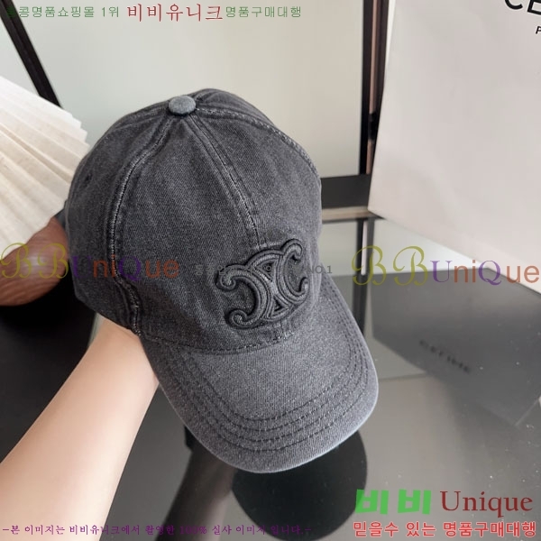������ ���� YTG26384-1
