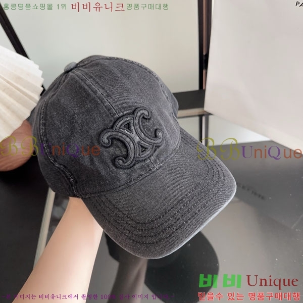 ������ ���� YTG26384-1