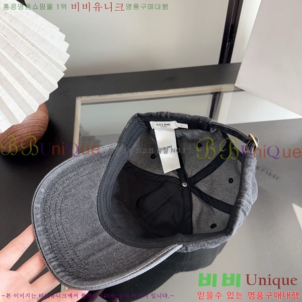 ������ ���� YTG26384-1
