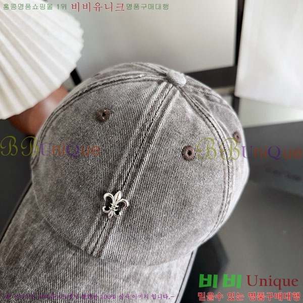 ũ������ ���� K602234-1