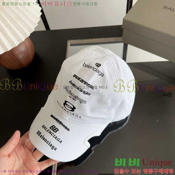 �߷��þư� ���� AA5911082-2