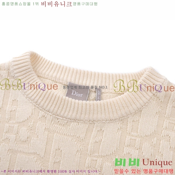 ���� ��� ������ DR263364-1