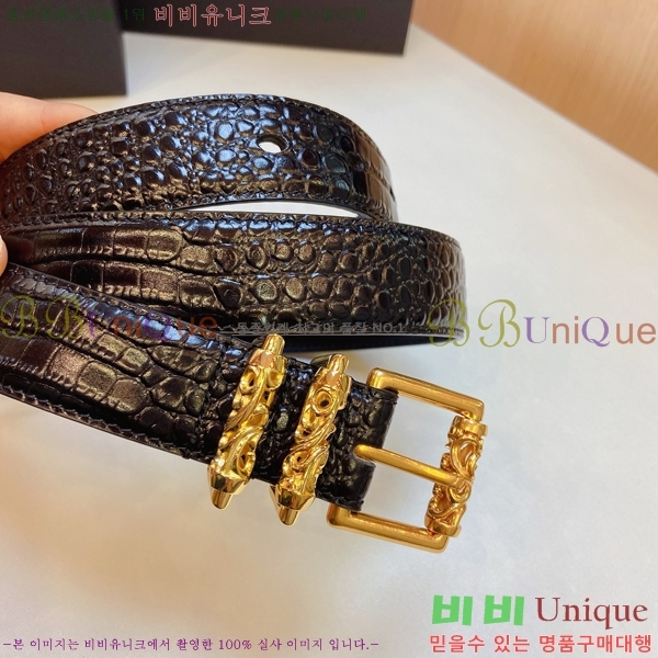 #���� ũ������ ��Ʈ KK323423548-8 ��3CM