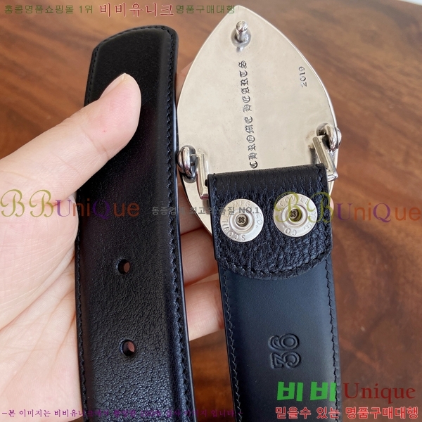 #���� ũ������ ��Ʈ KK323423544-2 ��3.8CM