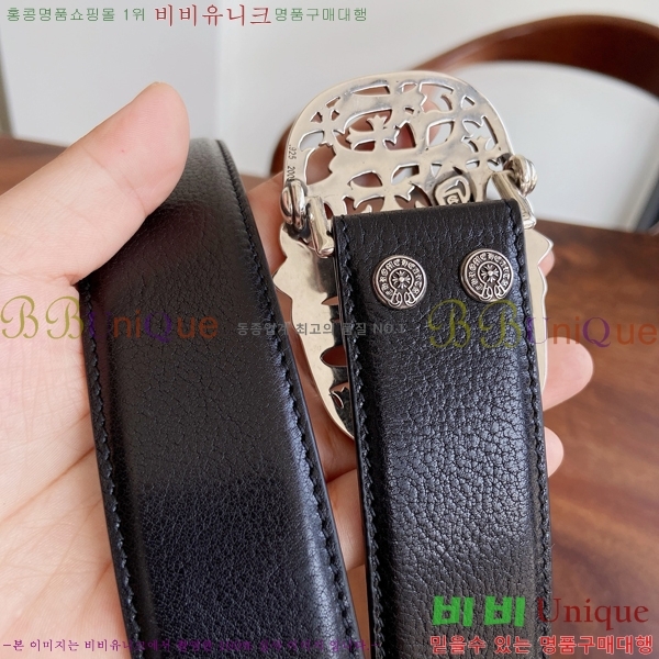 #���� ũ������ ��Ʈ KK323423544-8 ��3.8CM