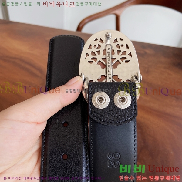 #���� ũ������ ��Ʈ KK323423544-9 ��3.8CM