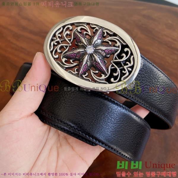 #���� ũ������ ��Ʈ KK323423545-3 ��3.8CM