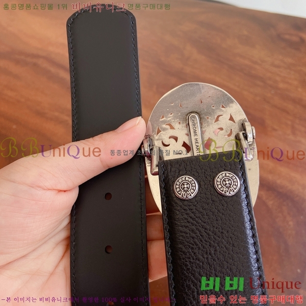 #���� ũ������ ��Ʈ KK323423546-3 ��3.8CM