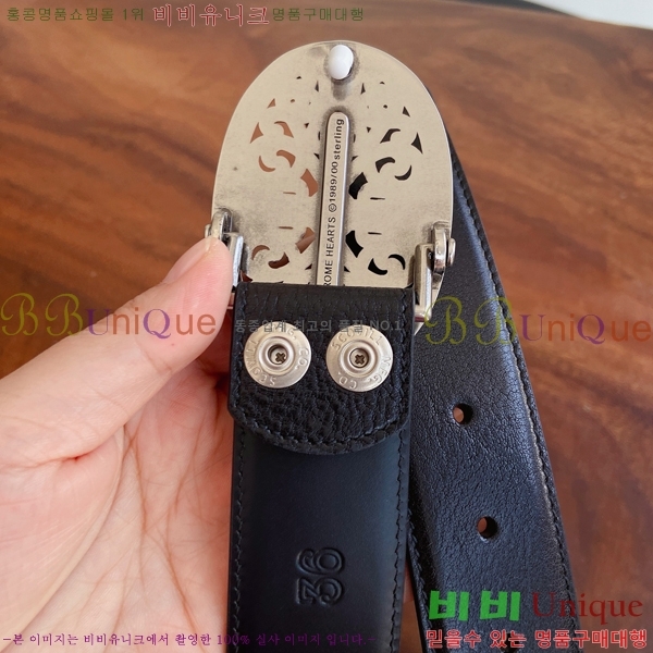 #���� ũ������ ��Ʈ KK323423546-3 ��3.8CM