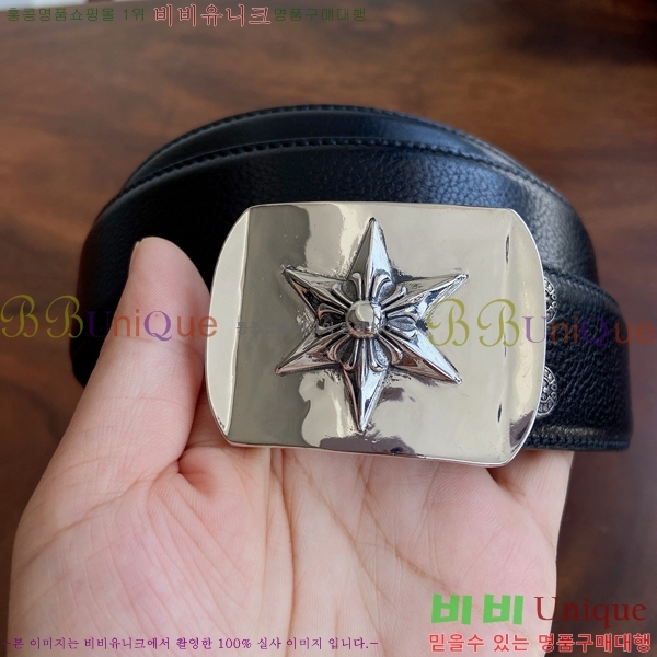 #���� ũ������ ��Ʈ KK323423546-7 ��3.8CM