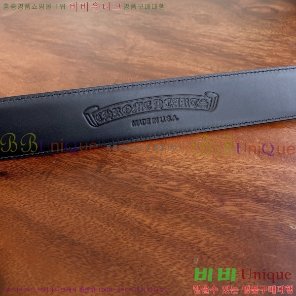 #���� ũ������ ��Ʈ KK323423546-7 ��3.8CM