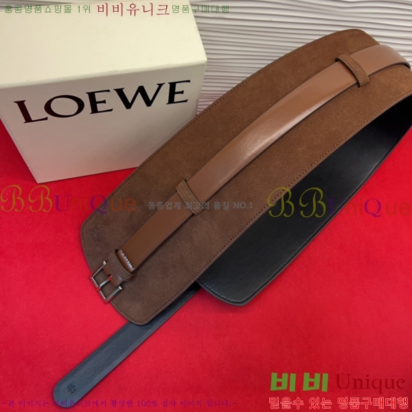 #���� �ο��� ��Ʈ LO32342352-3 