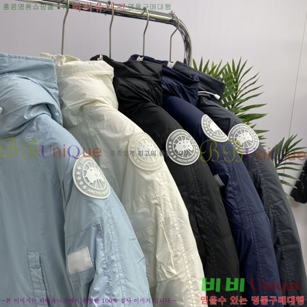 ���� ĳ���ٱ��� �ٿ� �е� CAG15736-3
