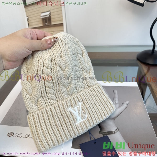 ����*�� ���� L8228083-3