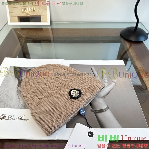 ��**�� ���� M300967-1