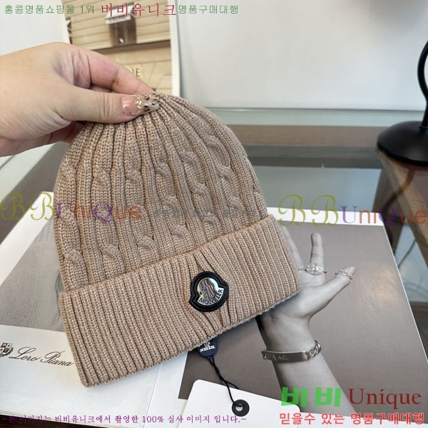 ��**�� ���� M300967-1