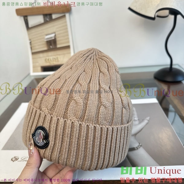 ��**�� ���� M300967-1