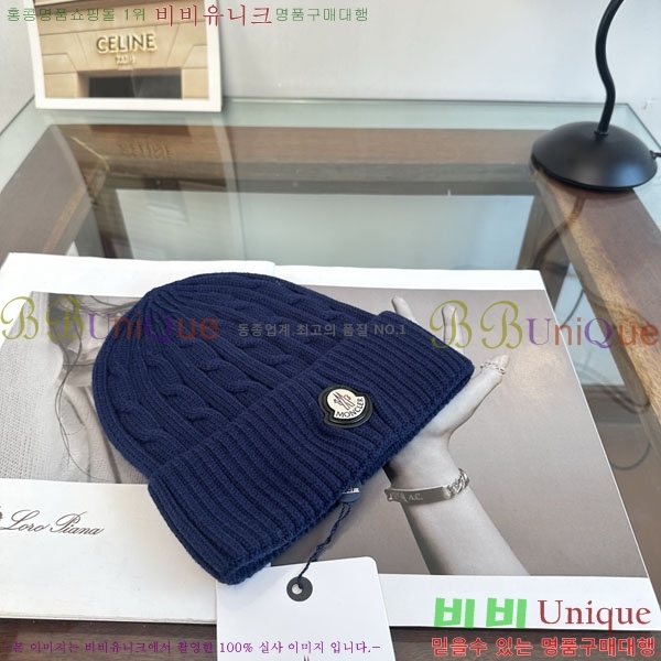 ��**�� ���� M300967-2