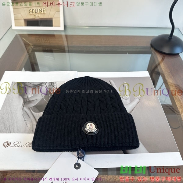 ��**�� ���� M300967-3