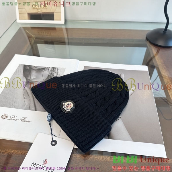 ��**�� ���� M300967-3