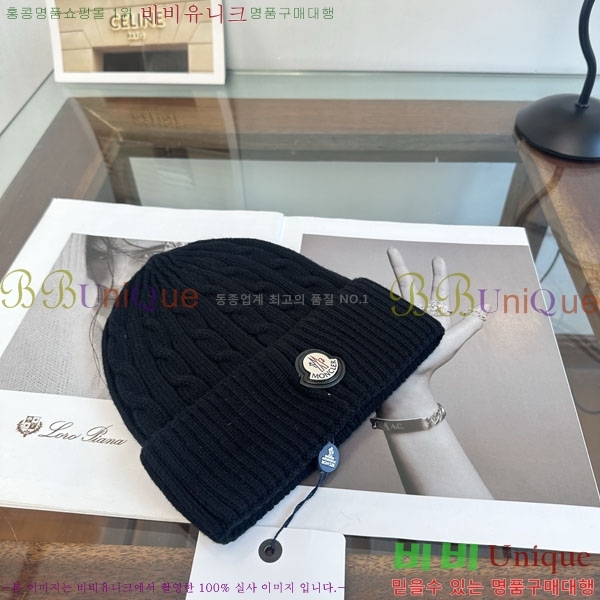 ��**�� ���� M300967-3