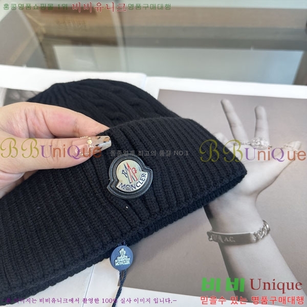 ��**�� ���� M300967-3