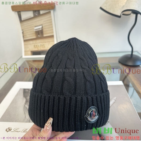 ��**�� ���� M300967-3
