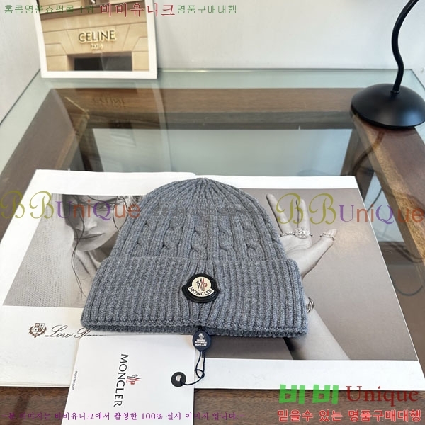 ��**�� ���� M300967-4