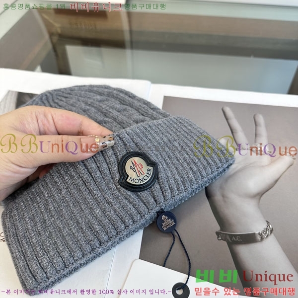 ��**�� ���� M300967-4