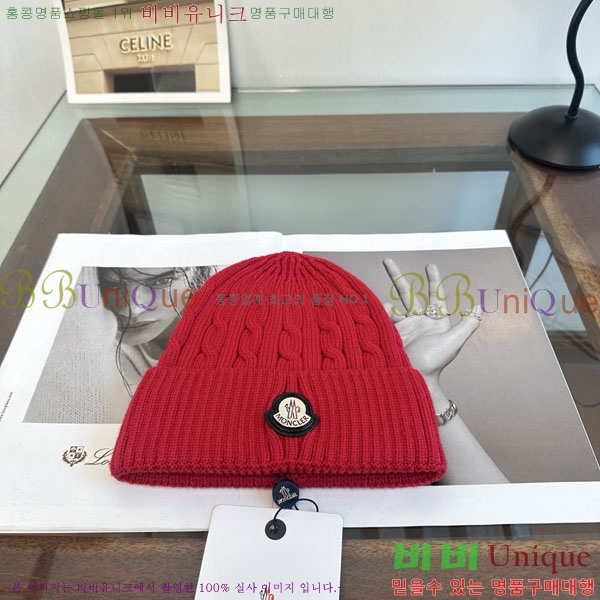 ��**�� ���� M300967-5