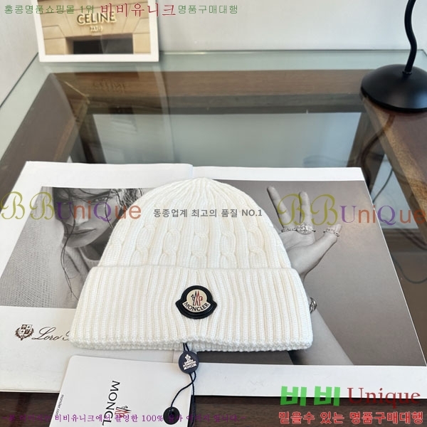 ��**�� ���� M300967-6