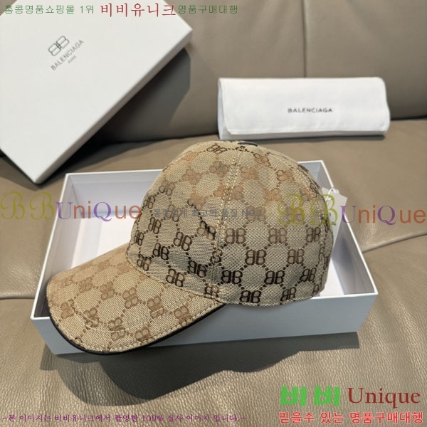 �߷��þư� ���� AA5911083-2