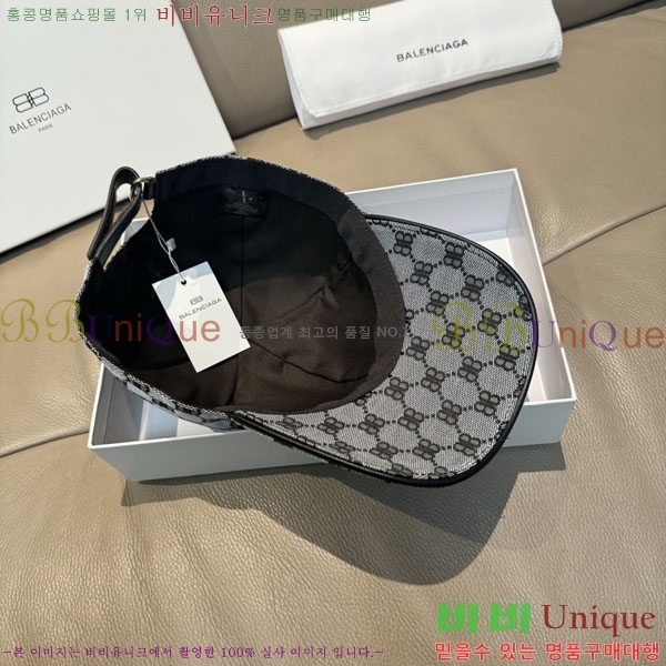 �߷��þư� ���� AA5911083-3