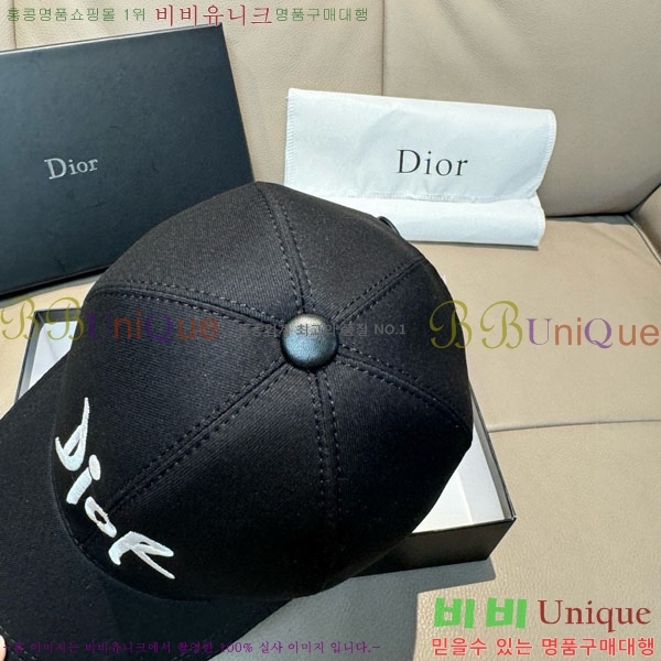 ��� ���� DR22925-2