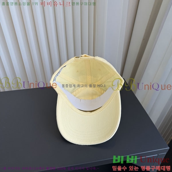 ��ũ�׽�Ʃ��� ���� AC866421-1