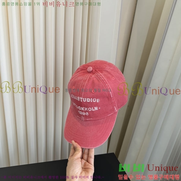 ��ũ�׽�Ʃ��� ���� AC866421-2