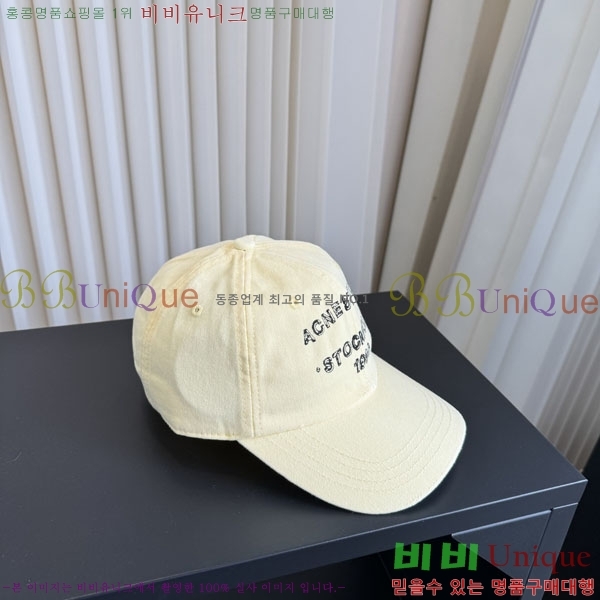 ��ũ�׽�Ʃ��� ���� AC866421-3