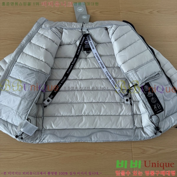 ���� ĳ���ٱ��� �ٿ� �е� CAG15740-2