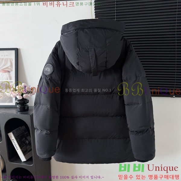 ���� ĳ���ٱ��� �ٿ� �е� CAG15741-3