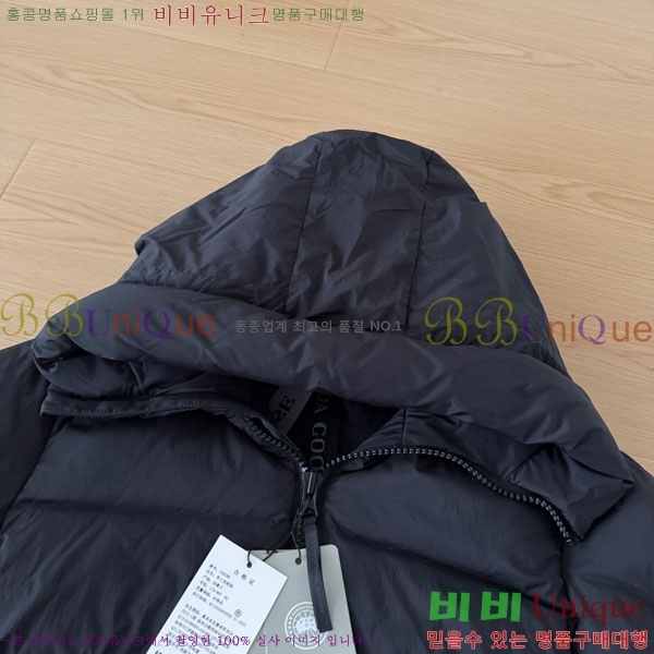 ���� ĳ���ٱ��� �ٿ� �е� CAG15741-3