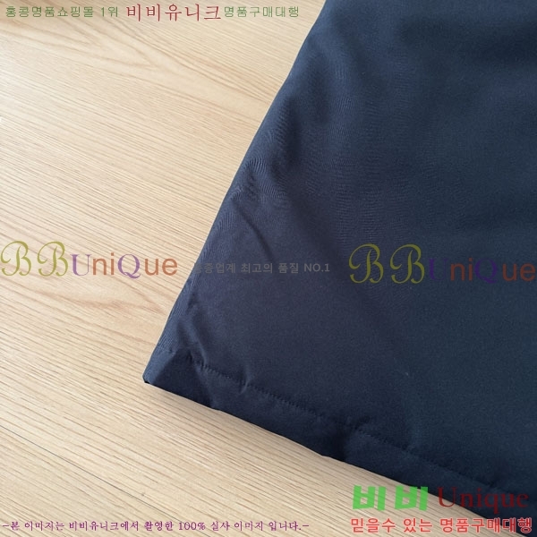 ���� ĳ���ٱ��� �ٿ� �е� CAG15744-2