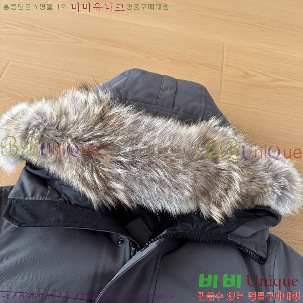 ���� ĳ���ٱ��� �ٿ� �е� CAG15744-4