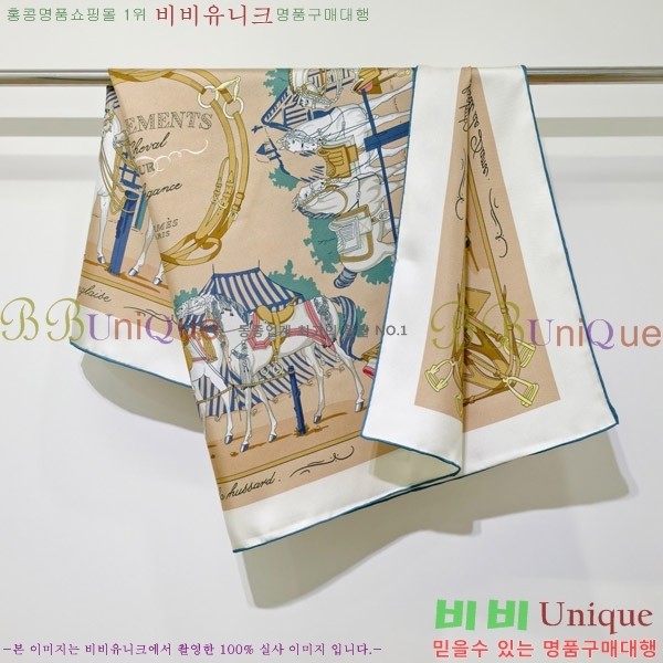 #����*�� �浵 ��ī�� 90cm 15HE269164-8