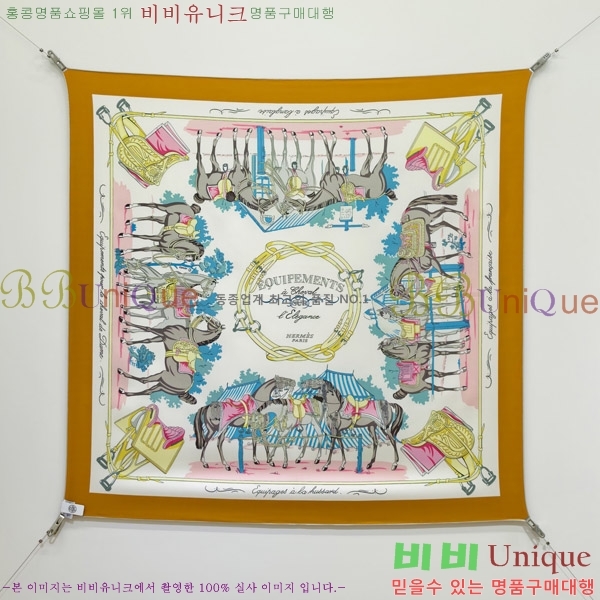 #����*�� �浵 ��ī�� 90cm 15LT269163-9