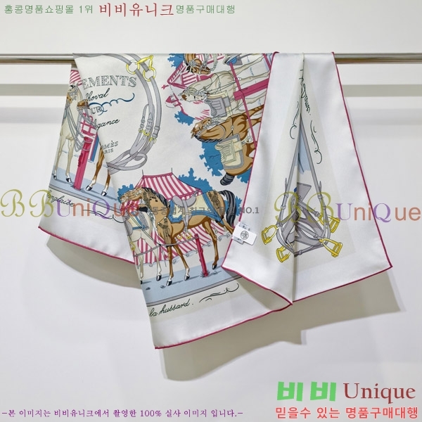 #����*�� �浵 ��ī�� 90cm 15LT269163-10